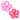 はなはな